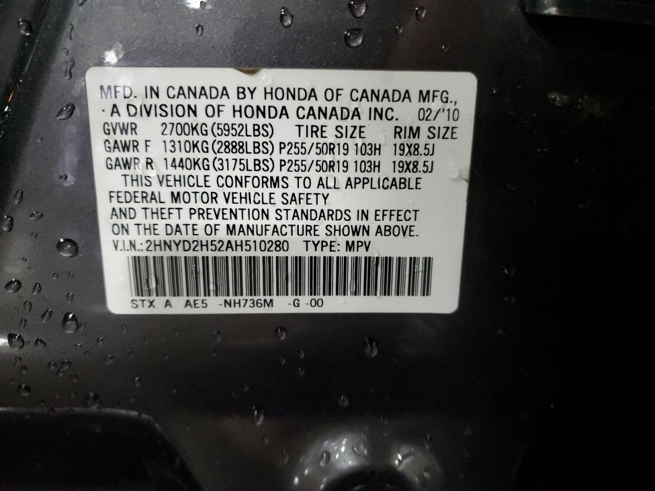 2010 Acura Mdx Advance VIN: 2HNYD2H52AH510280 Lot: 84769895