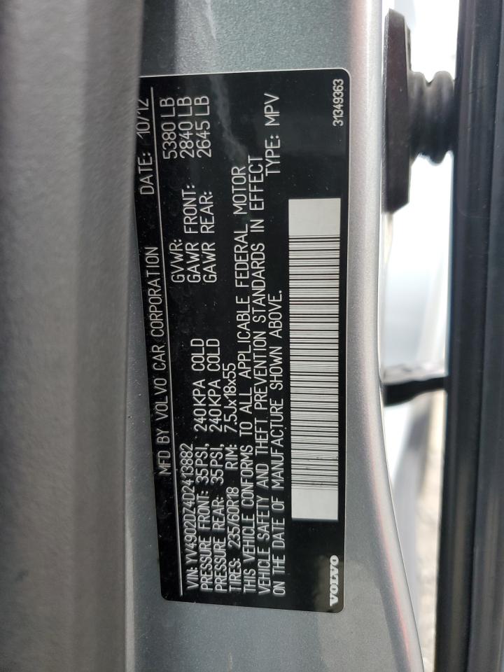 2013 Volvo Xc60 T6 VIN: YV4902DZ4D2413882 Lot: 71795115