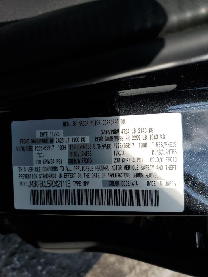 2024 Mazda Cx-5 Preferred VIN: JM3KFBCL5R0421113 Lot: 80189985