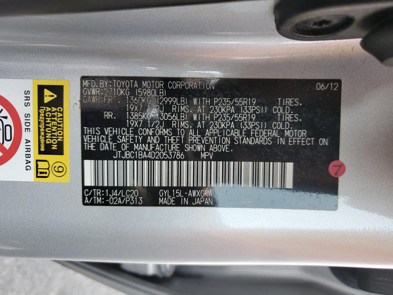 2013 Lexus Rx 450H VIN: JTJBC1BA4D2053786 Lot: 80209445