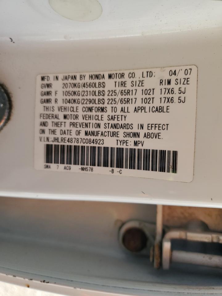 2007 Honda Cr-V Exl VIN: JHLRE48787C084923 Lot: 80668635