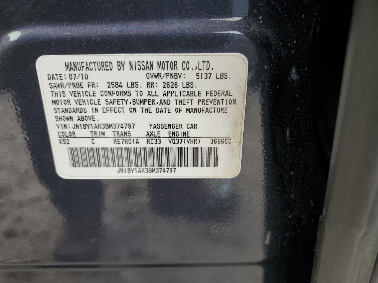 2011 Infiniti M37 X VIN: JN1BY1AR3BM374797 Lot: 81562015