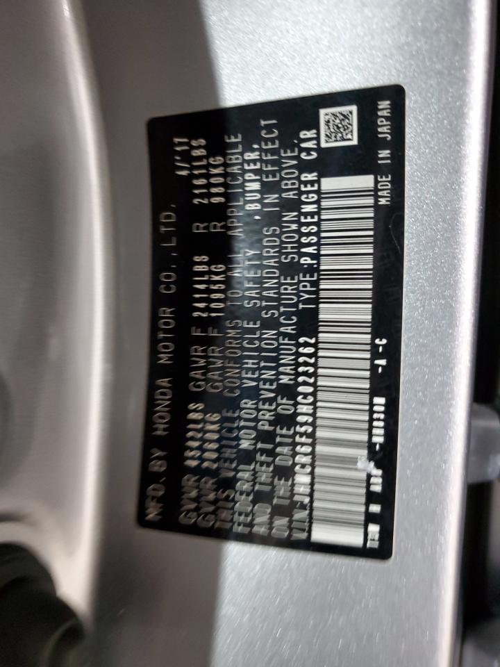 2017 Honda Accord Hybrid Exl VIN: JHMCR6F59HC023262 Lot: 81389725