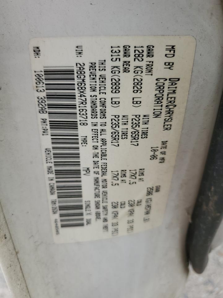 2007 Chrysler Pacifica Touring VIN: 2A8GM68X47R163718 Lot: 71174795