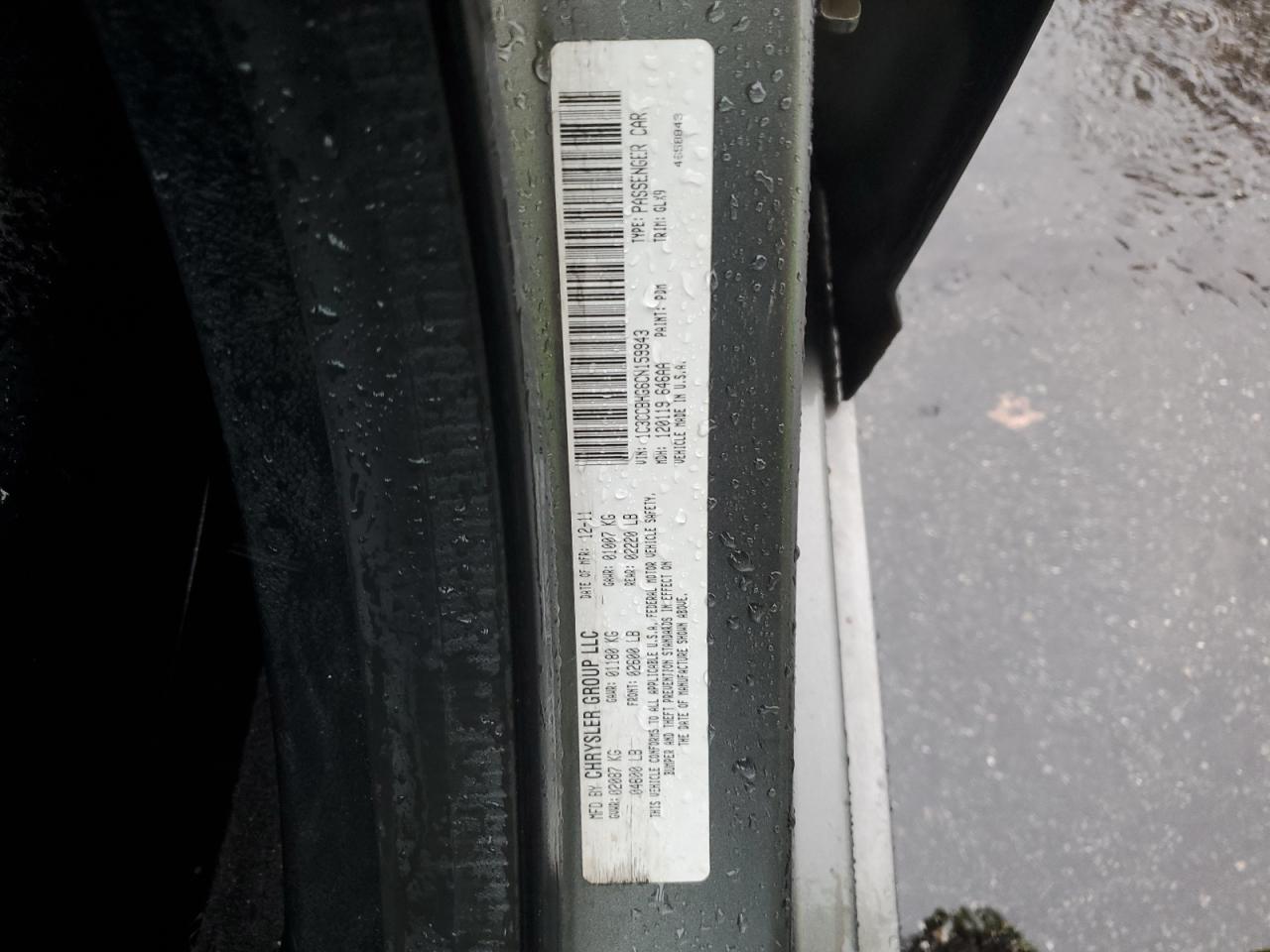 2012 Chrysler 200 S VIN: 1C3CCBHG6CN159943 Lot: 81505595