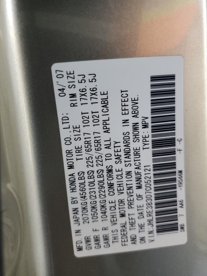 2007 Honda Cr-V Lx VIN: JHLRE38307C052121 Lot: 81152515