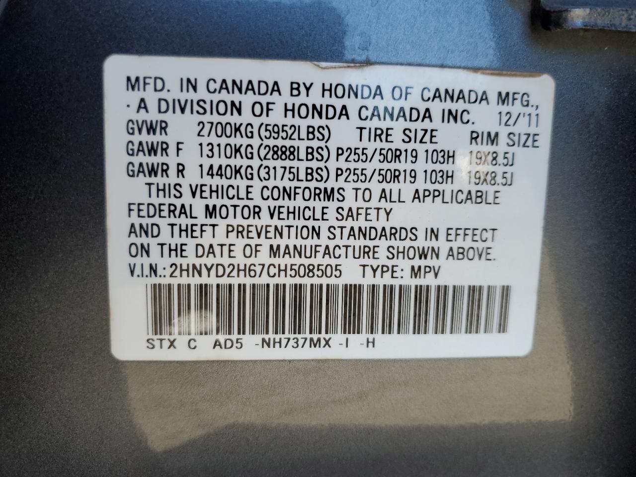 2012 Acura Mdx Advance VIN: 2HNYD2H67CH508505 Lot: 71084585