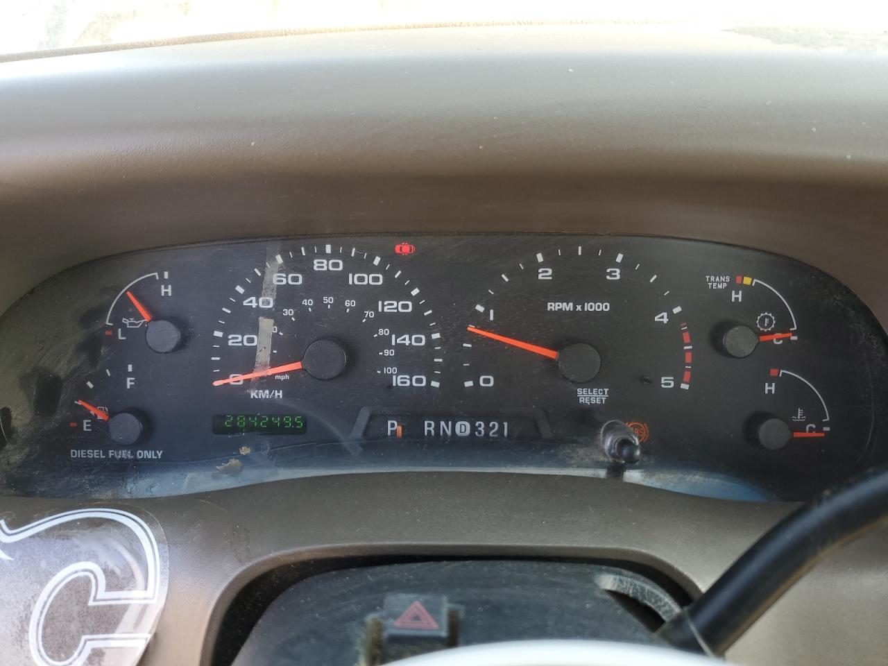 2004 Ford F550 Super Duty VIN: 1FDAF57P54EC66637 Lot: 71278065