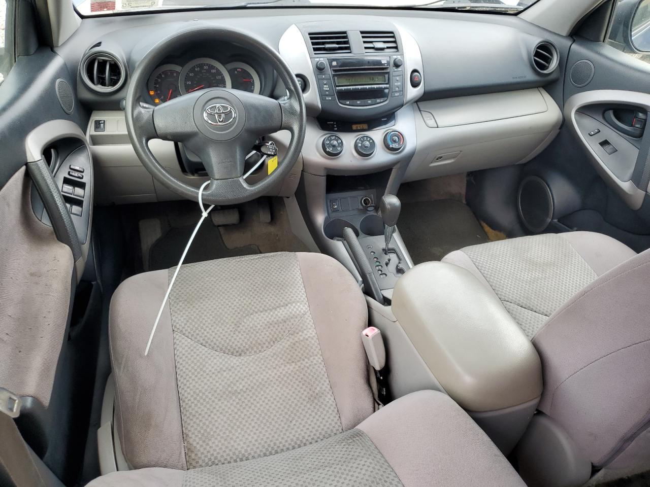 2008 Toyota Rav4 VIN: JTMBK35V885041211 Lot: 82096365