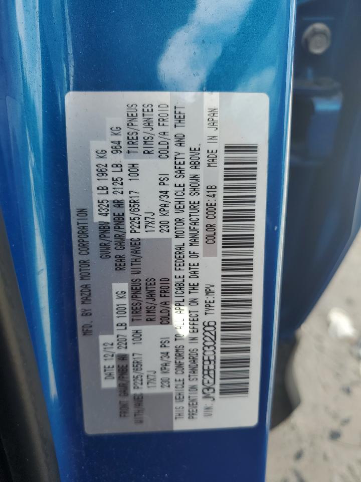 2014 Mazda Cx-5 Sport VIN: JM3KE2BE9E0302206 Lot: 84405195