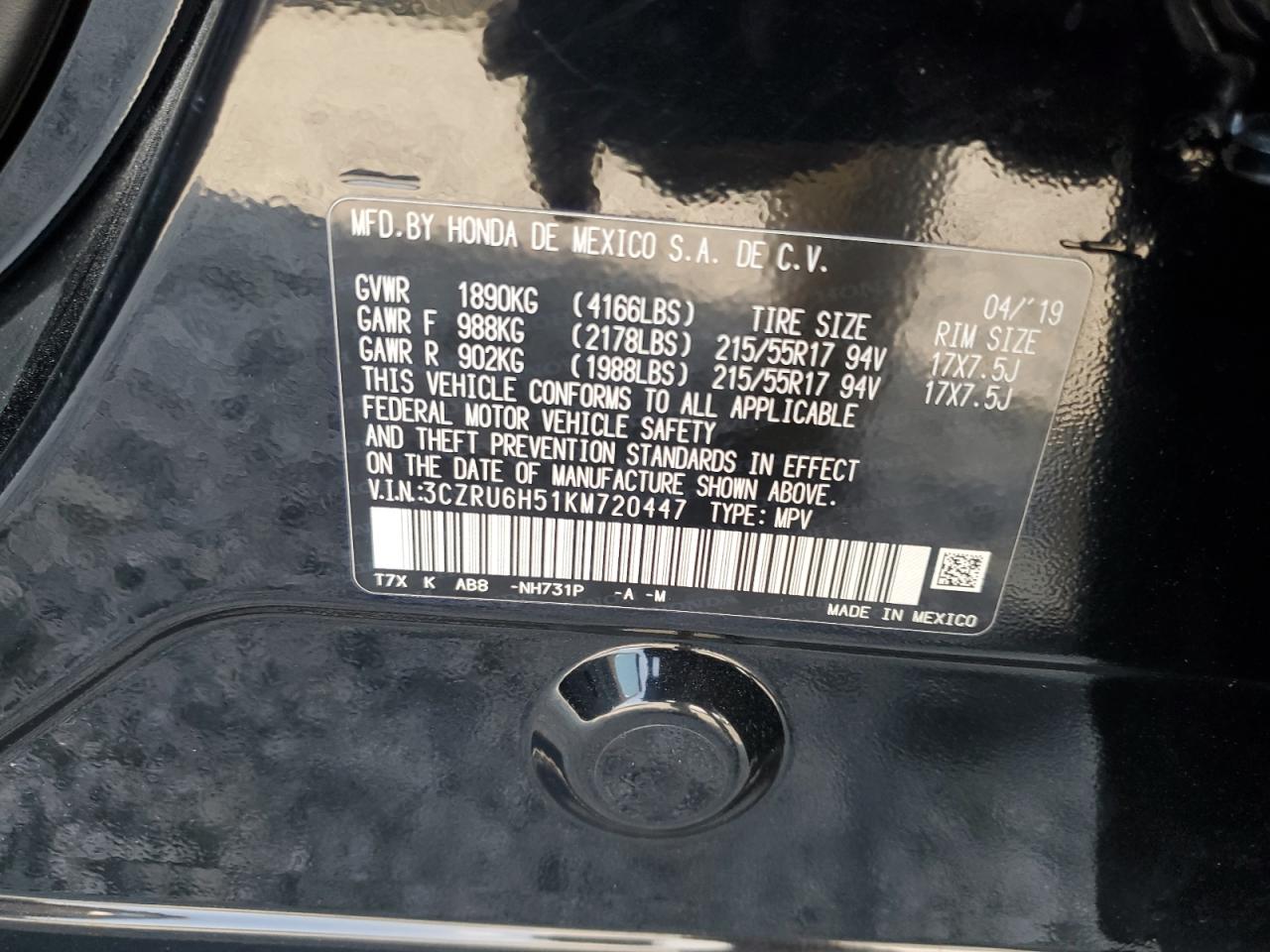 2019 Honda Hr-V Ex VIN: 3CZRU6H51KM720447 Lot: 68878375