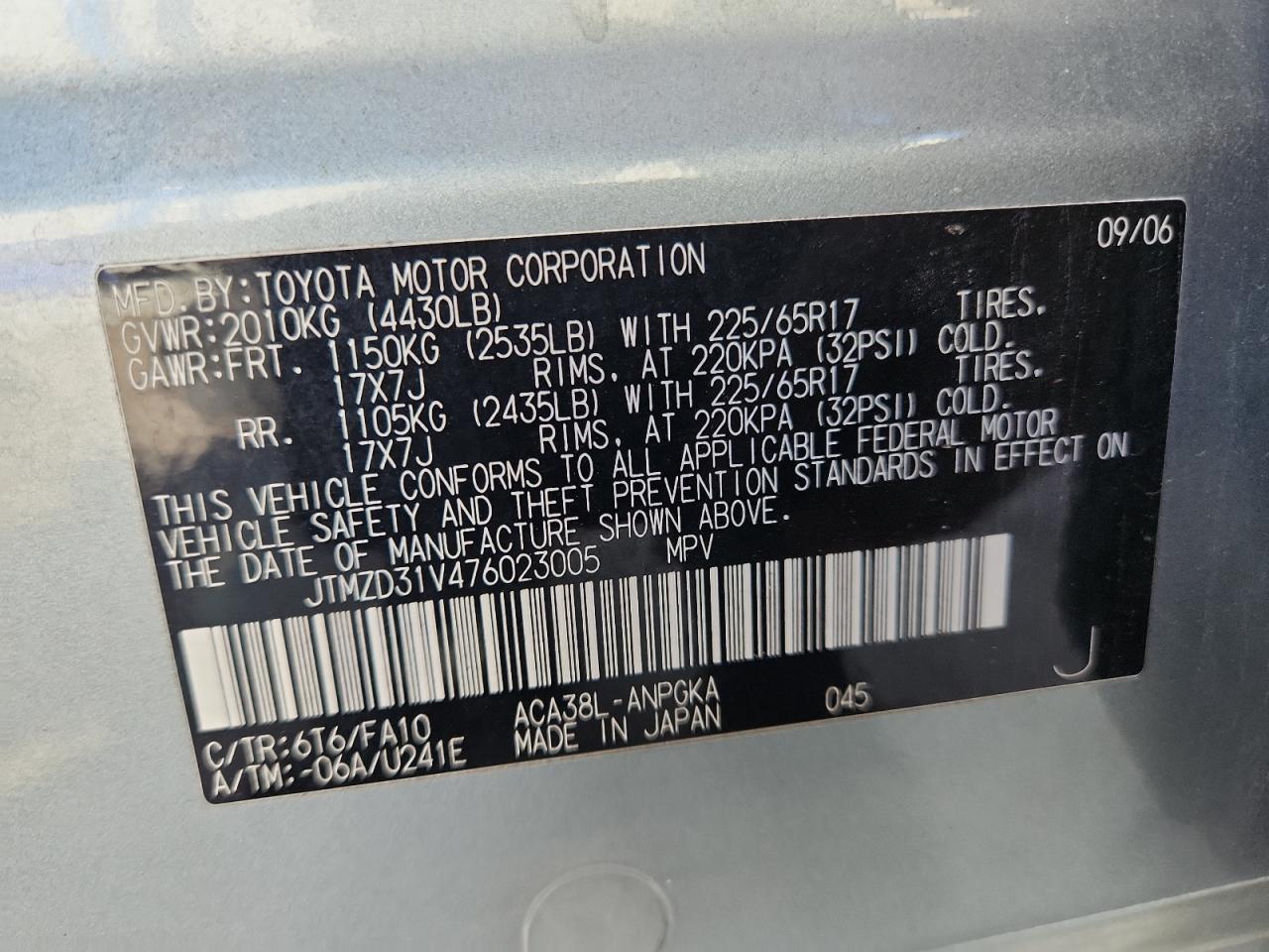 2007 Toyota Rav4 Limited VIN: JTMZD31V476023005 Lot: 80392165