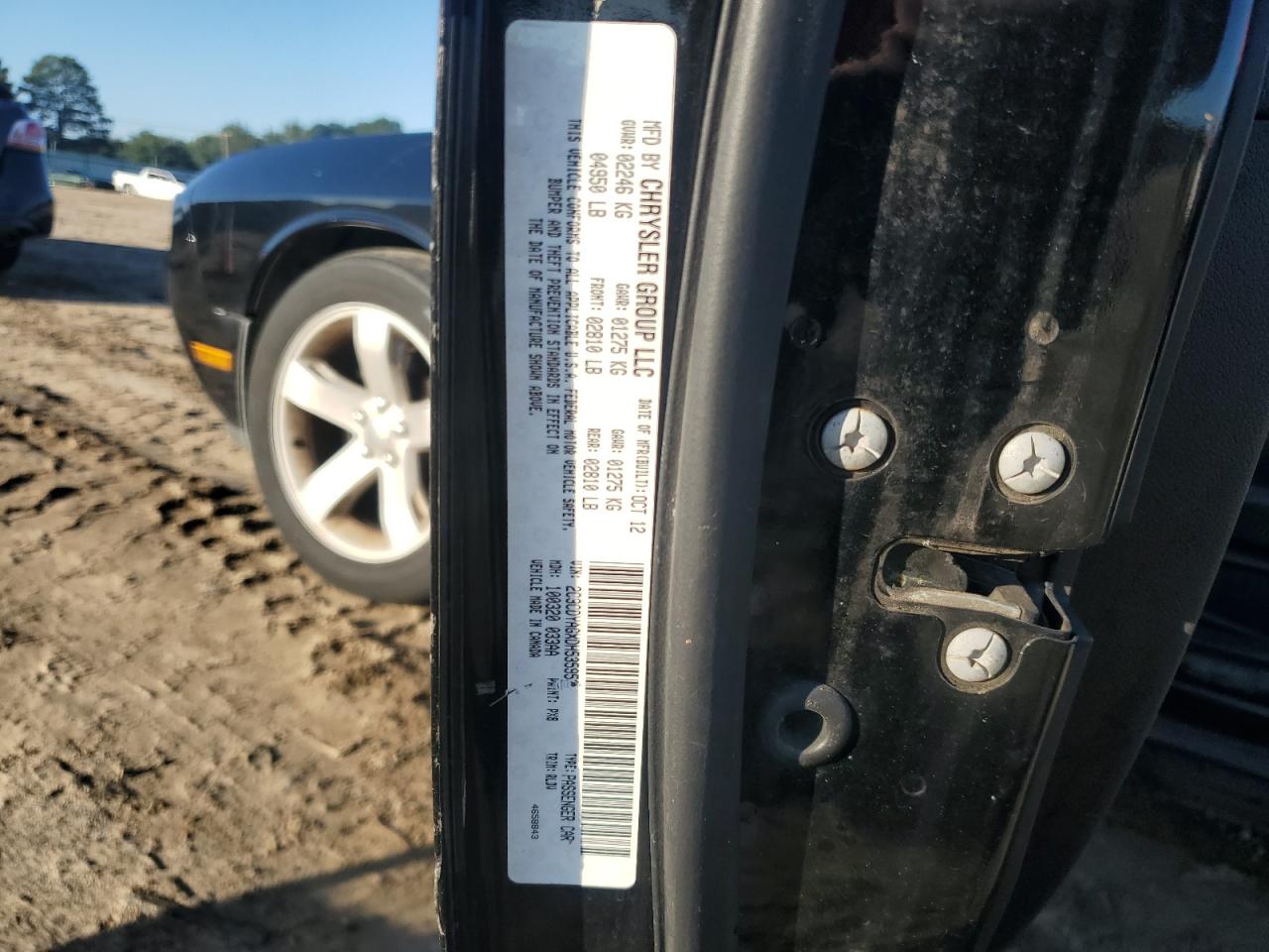 2013 Dodge Challenger Sxt VIN: 2C3CDYAGXDH535953 Lot: 83904195