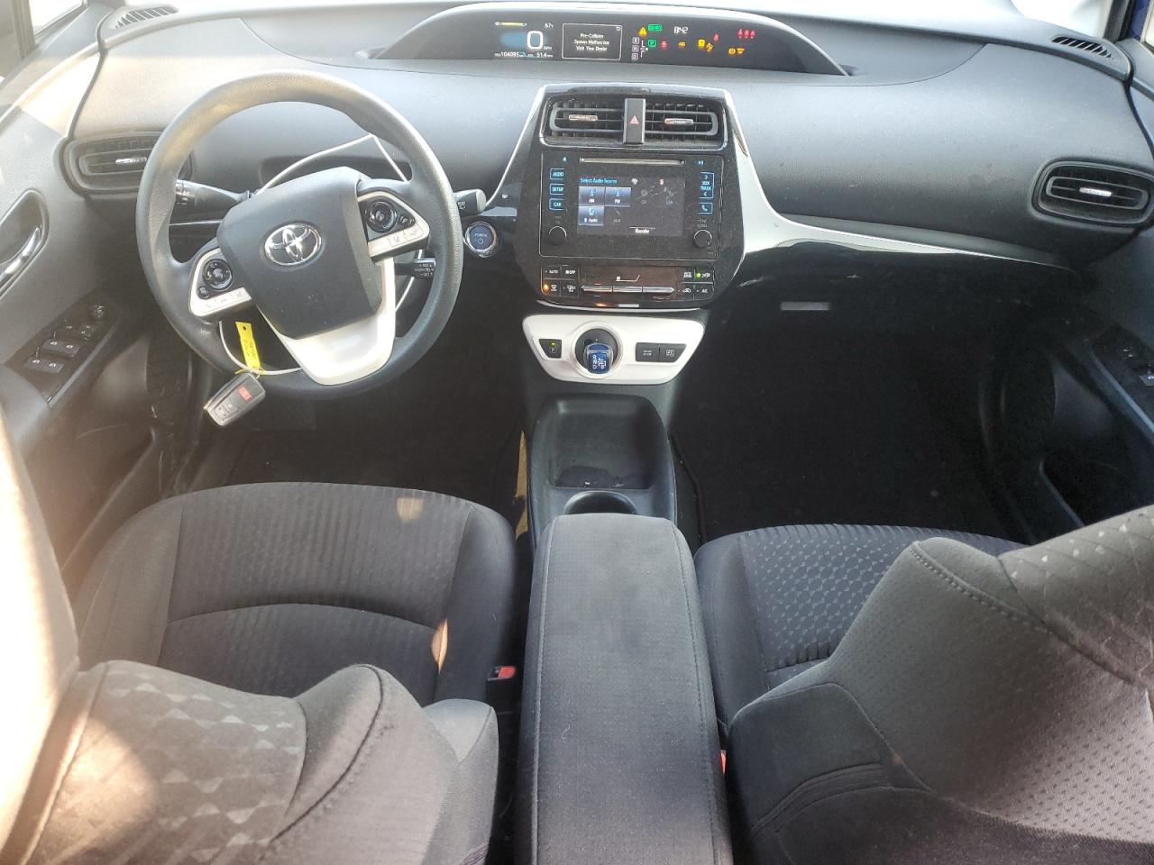 2017 Toyota Prius VIN: JTDKBRFU1H3545717 Lot: 81384695