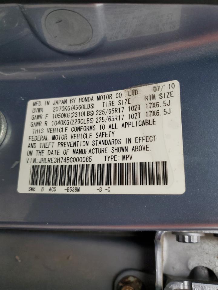 2011 Honda Cr-V Exl VIN: JHLRE3H74BC000065 Lot: 82081885