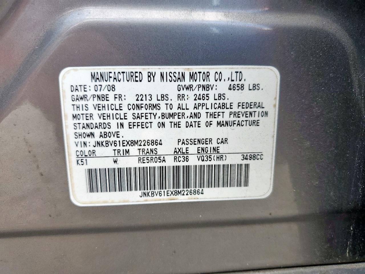 2008 Infiniti G35 VIN: JNKBV61EX8M226864 Lot: 84424505