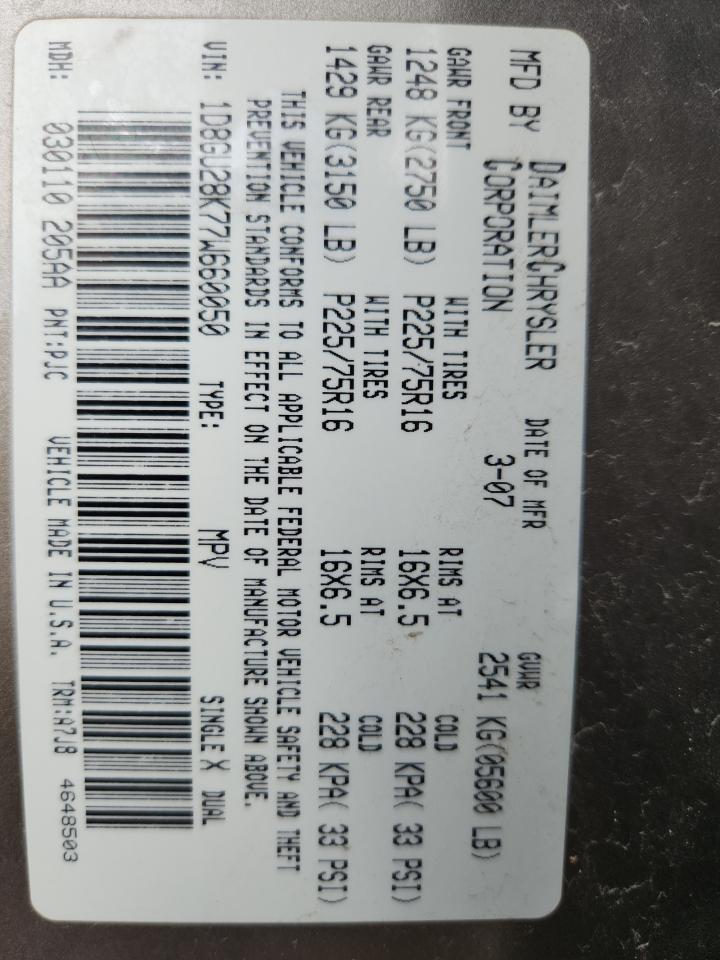 2007 Dodge Nitro Sxt VIN: 1D8GU28K77W660050 Lot: 81660235