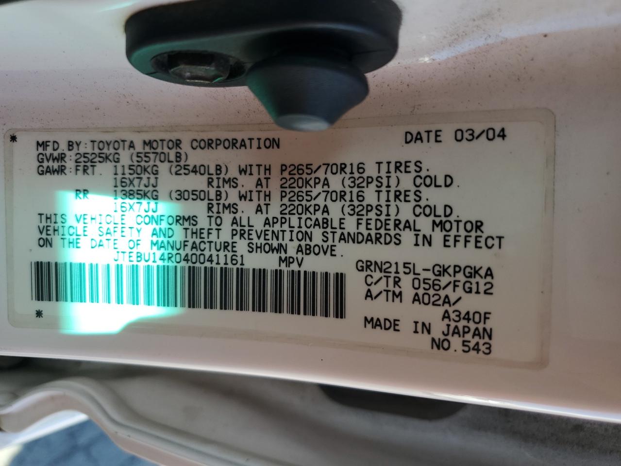 2004 Toyota 4Runner Sr5 VIN: JTEBU14R040041161 Lot: 81323485