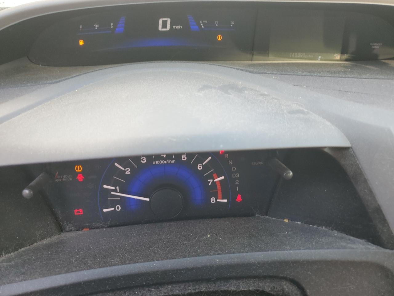 2012 Honda Civic Lx VIN: 19XFB2F53CE357588 Lot: 80764435