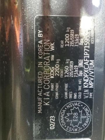 2023 KIA SPORTAGE X LINE LIMITED  