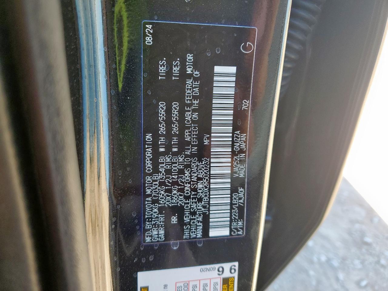 2024 Lexus Gx 550 Premium/Premium+ VIN: JTJTBCDX2R5020232 Lot: 80509465
