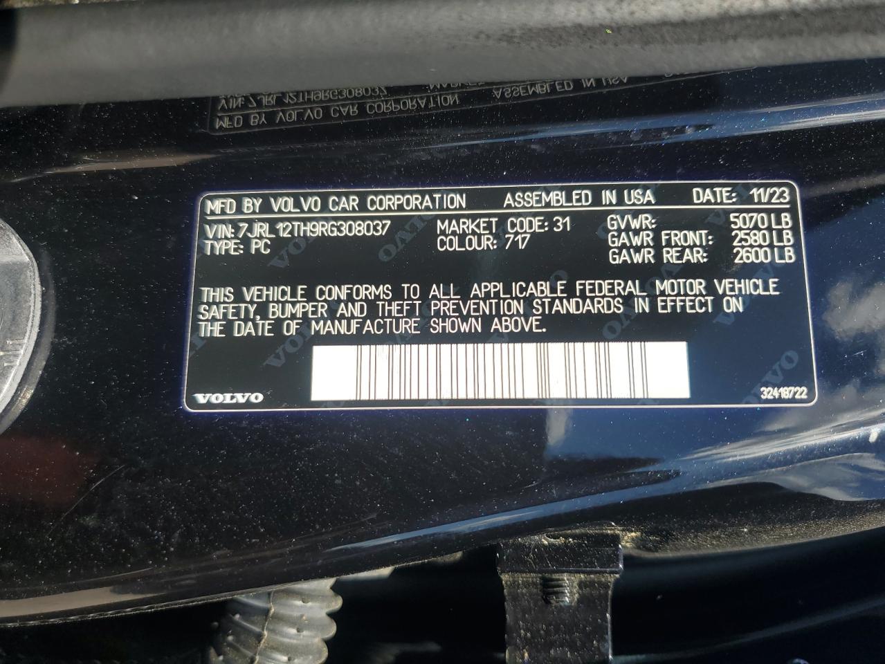 2024 Volvo S60 Plus VIN: 7JRL12TH9RG308037 Lot: 83840105