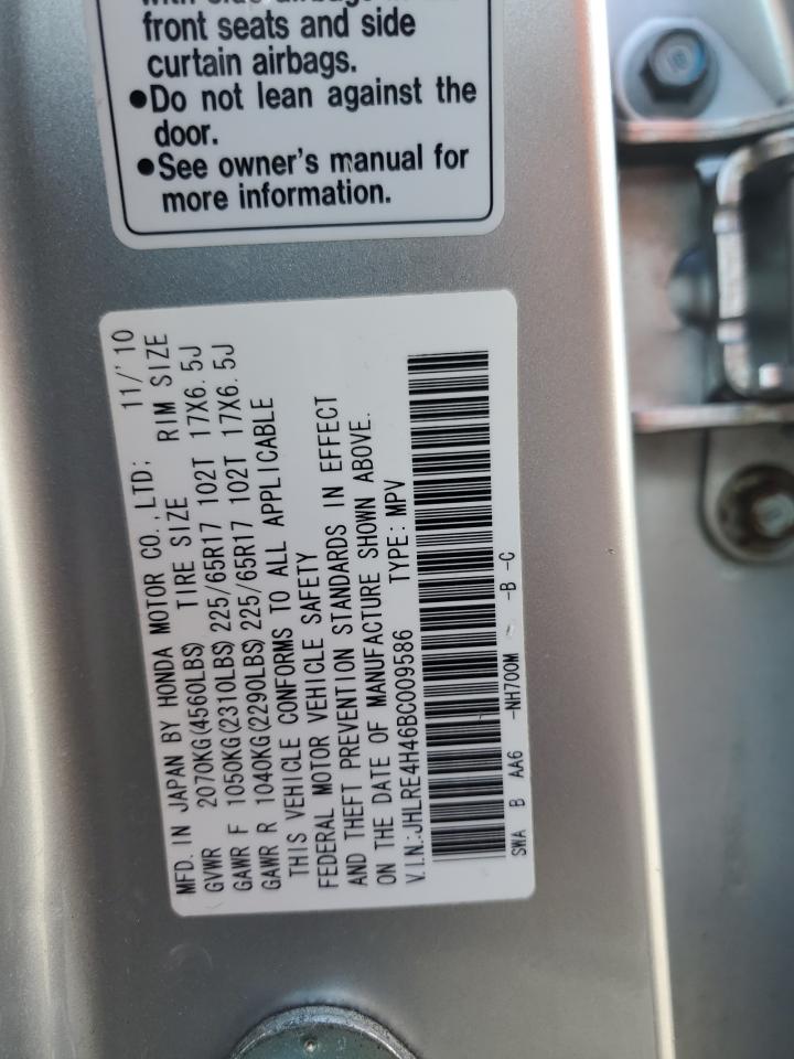 2011 Honda Cr-V Se VIN: JHLRE4H46BC009586 Lot: 81789265