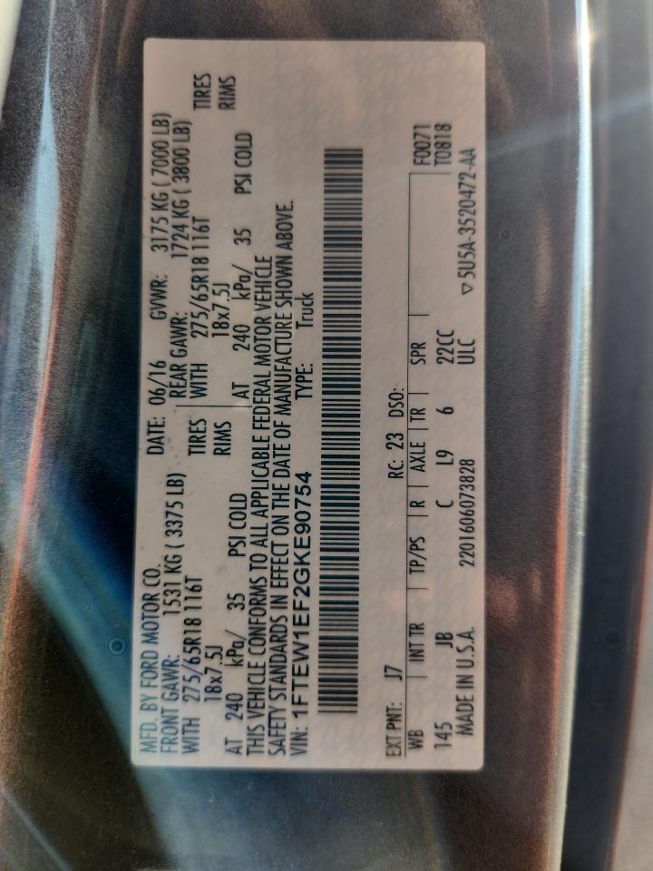 2016 Ford F150 Supercrew VIN: 1FTEW1EF2GKE90754 Lot: 80181355