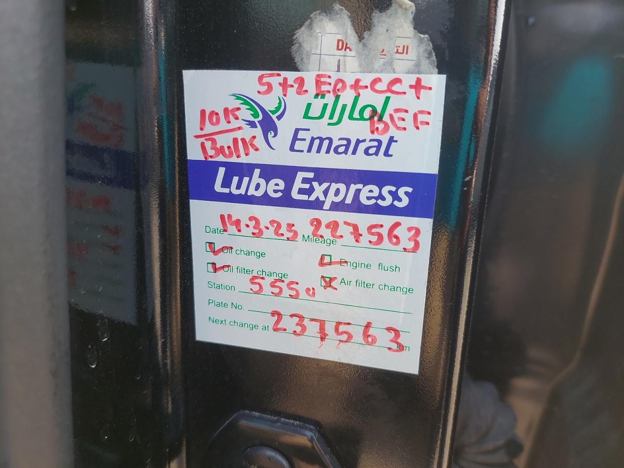 1FM5K7B80GGA81235 - 2016 Ford Explorer - #81353645