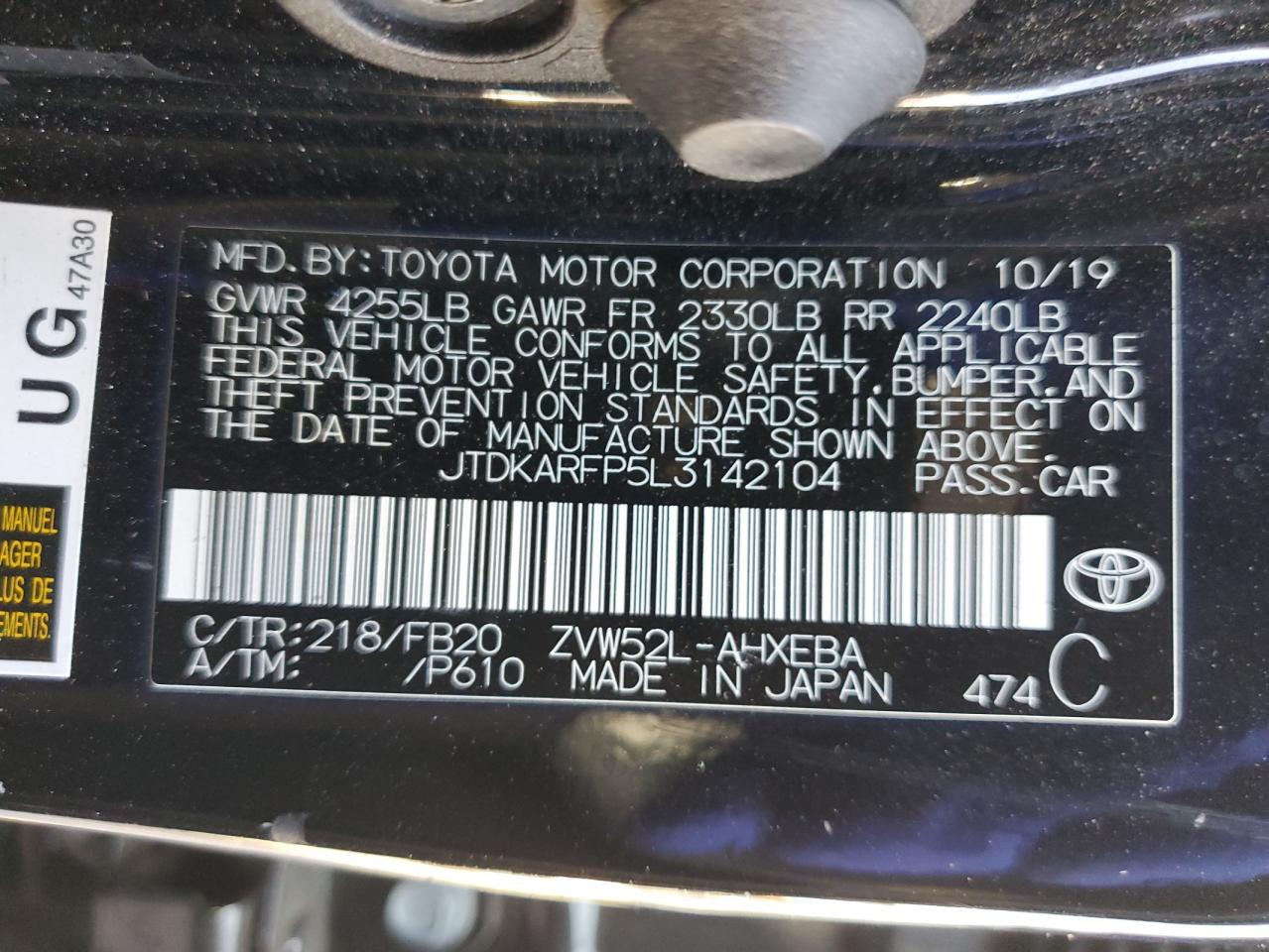 2020 Toyota Prius Prime Le VIN: JTDKARFP5L3142104 Lot: 71806605