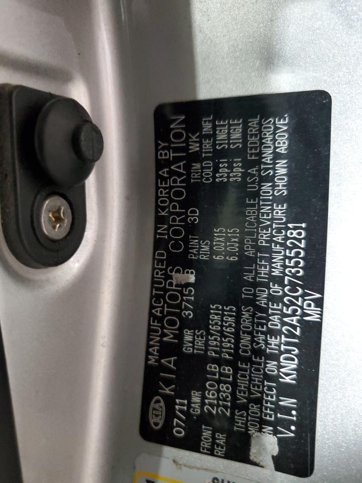 2012 Kia Soul VIN: KNDJT2A52C7355281 Lot: 71418835