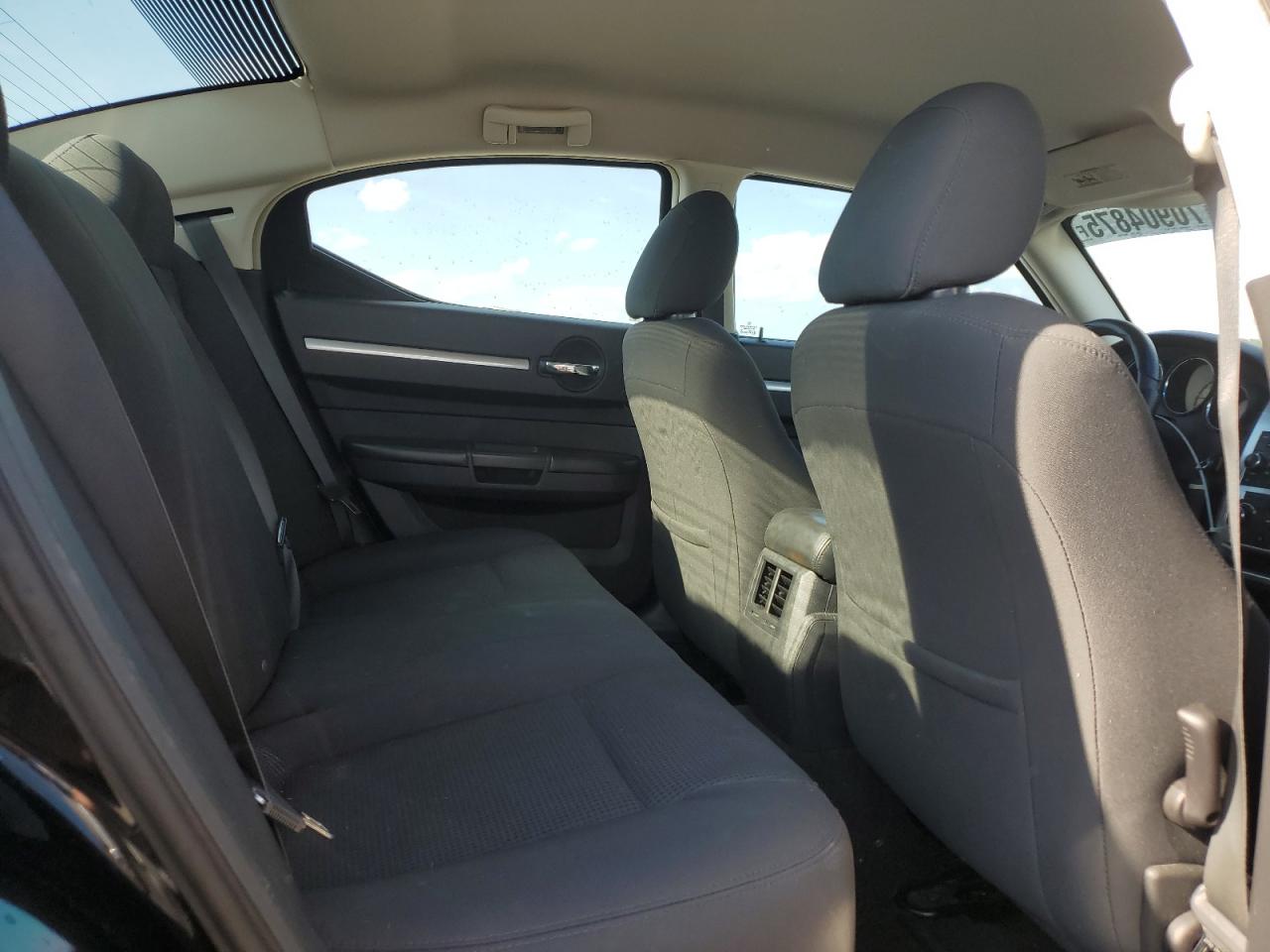 2008 Dodge Charger VIN: 2B3KA43G78H299095 Lot: 70904875