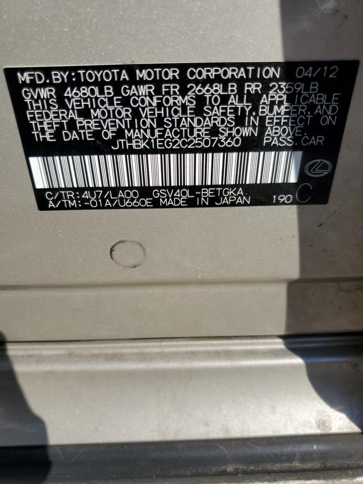 2012 Lexus Es 350 VIN: JTHBK1EG2C2507360 Lot: 69659575