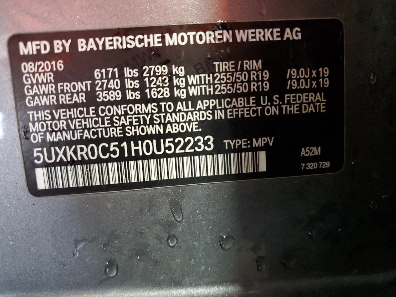 2017 BMW X5 xDrive35I VIN: 5UXKR0C51H0U52233 Lot: 70830435