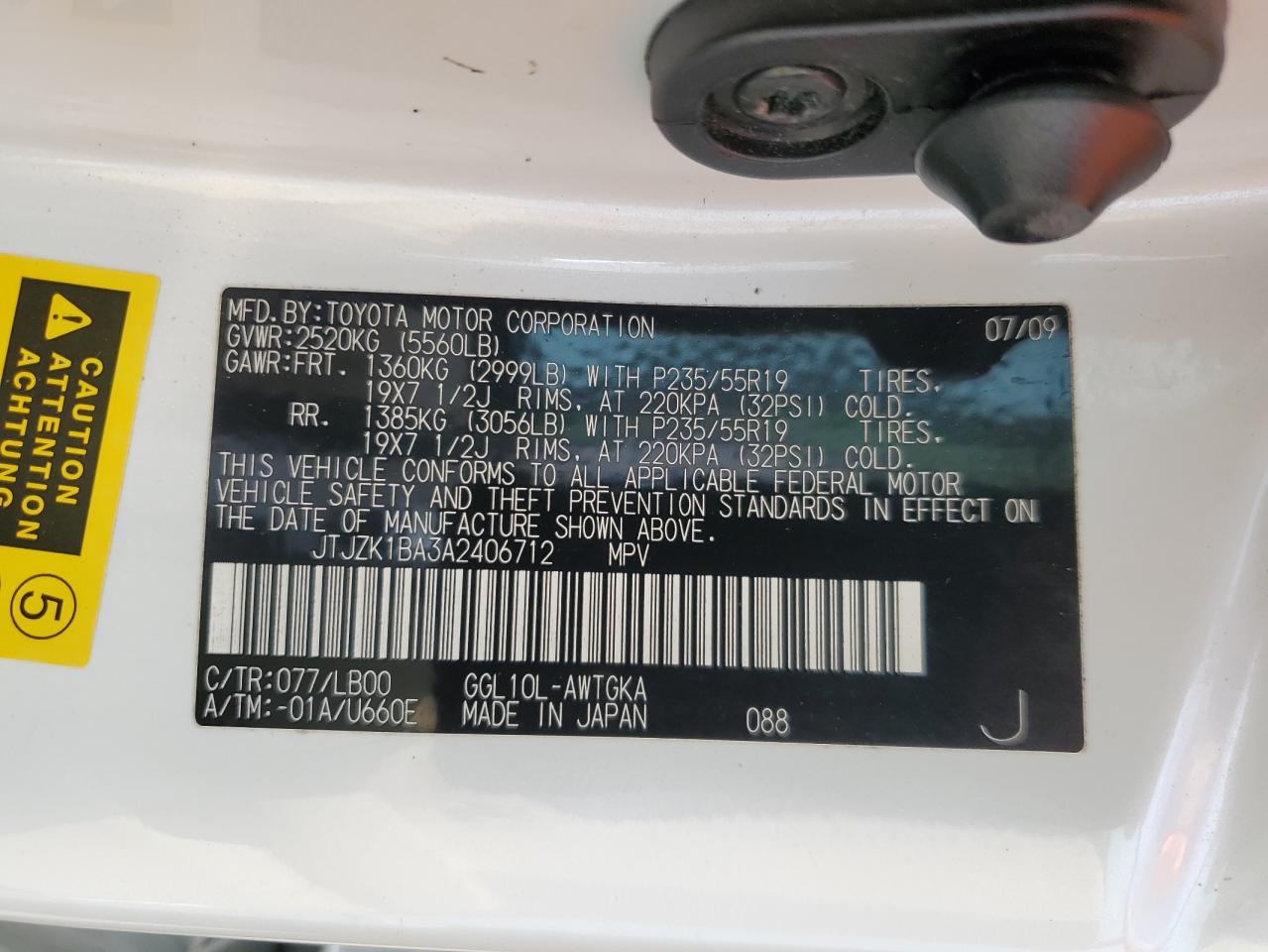 2010 Lexus Rx 350 VIN: JTJZK1BA3A2406712 Lot: 81223755