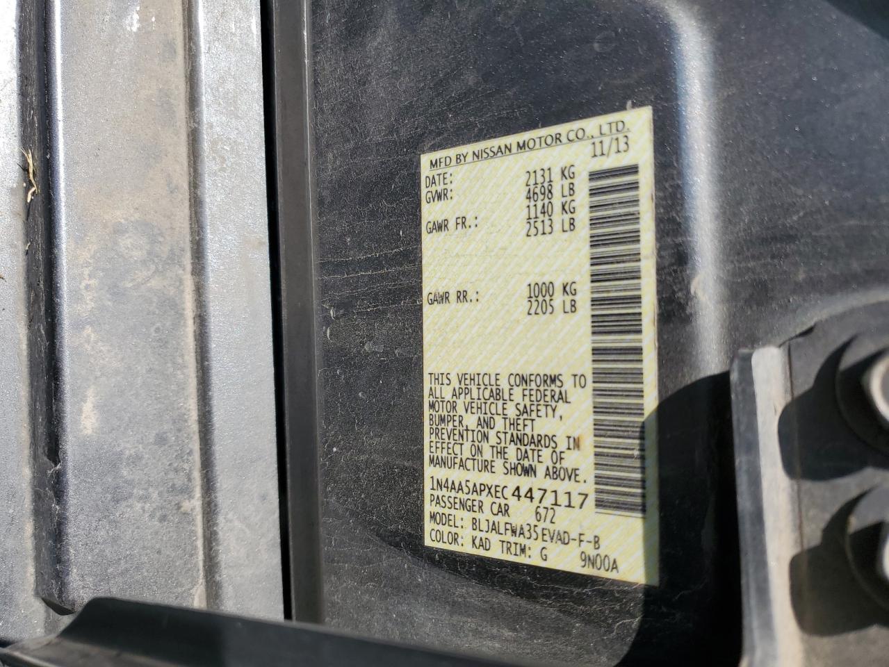 2014 Nissan Maxima S VIN: 1N4AA5APXEC447117 Lot: 80103575