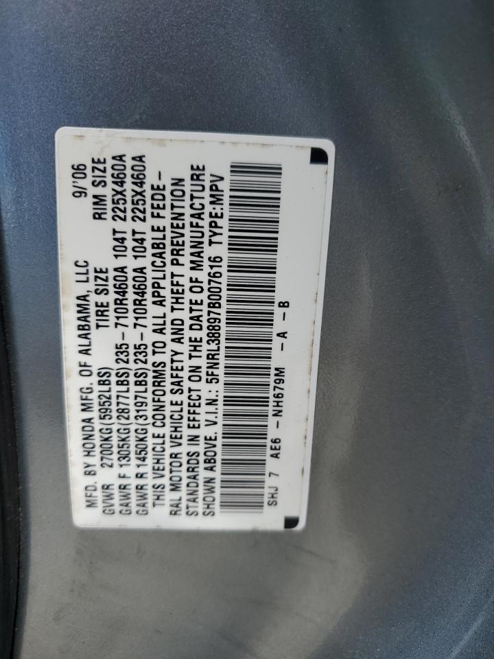 2007 Honda Odyssey Touring VIN: 5FNRL38897B007616 Lot: 70663075