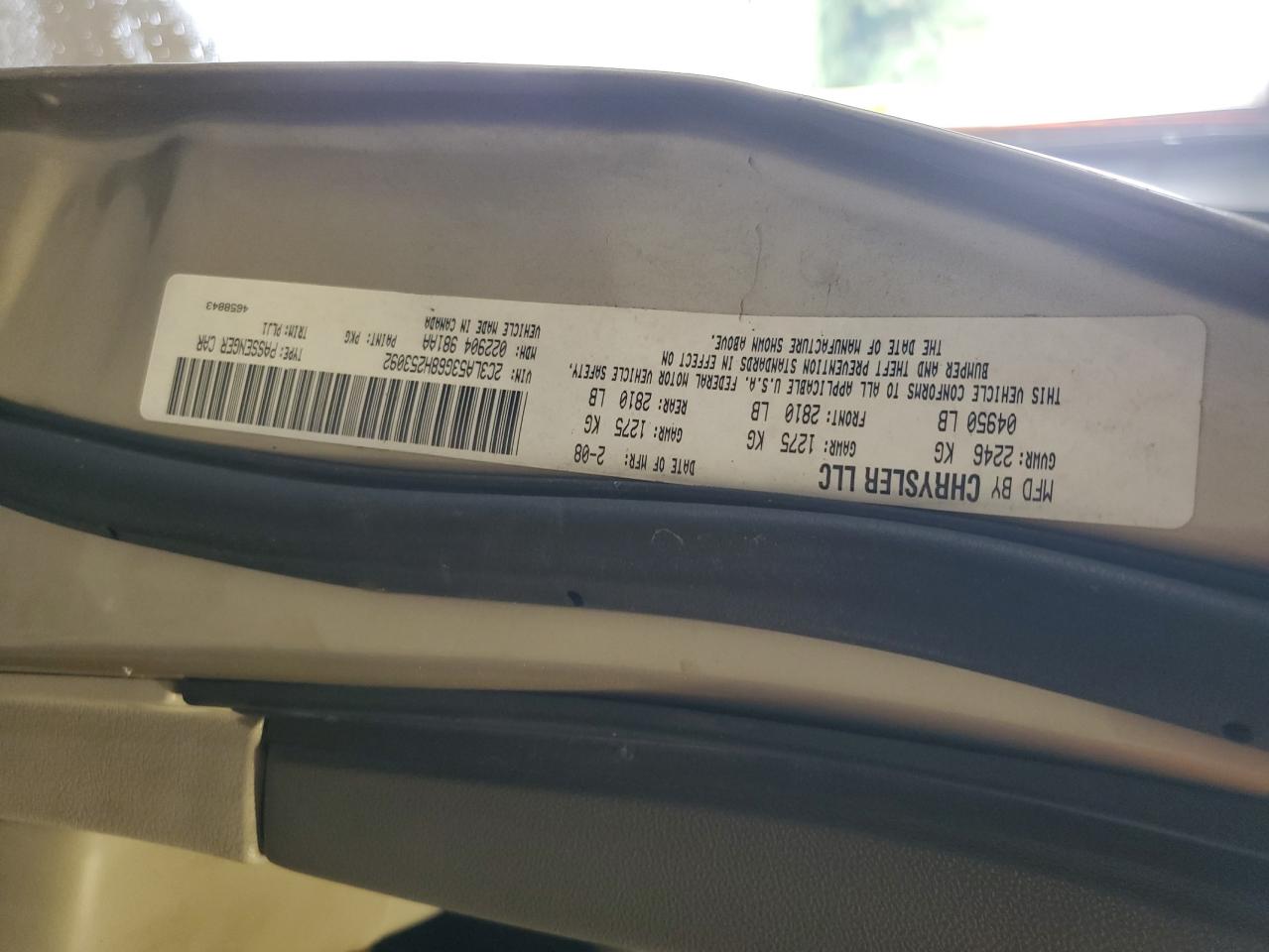 2008 Chrysler 300 Touring VIN: 2C3LA53G68H253092 Lot: 83889465