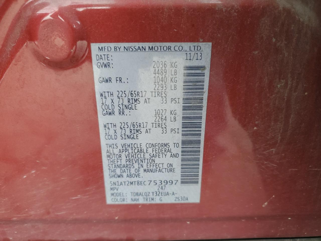 2014 Nissan Rogue S VIN: 5N1AT2MT8EC753997 Lot: 83878095