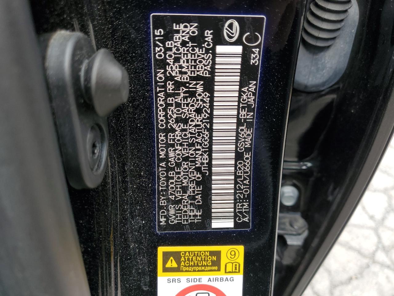 2015 Lexus Es 350 VIN: JTHBK1GG6F2192449 Lot: 80546325