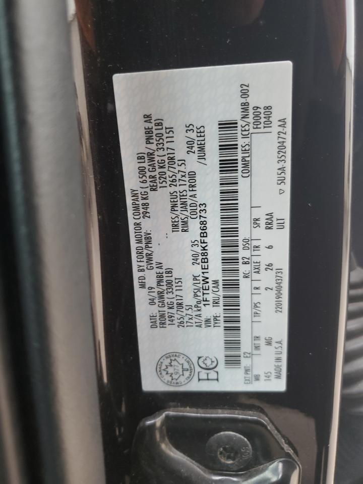 2019 Ford F150 Supercrew VIN: 1FTEW1EB8KFB68733 Lot: 80515995