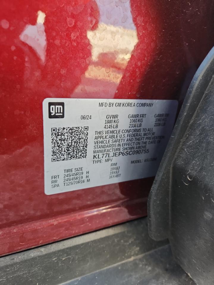 2025 Chevrolet Trax 2Rs VIN: KL77LJEP6SC090755 Lot: 80734785