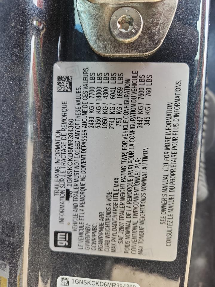 2021 Chevrolet Suburban K1500 Lt VIN: 1GNSKCKD6MR394360 Lot: 81809245