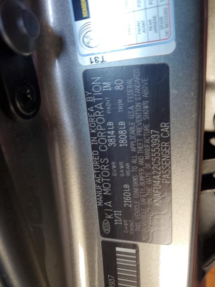 2012 Kia Forte Ex VIN: KNAFU4A22C5553937 Lot: 71720575