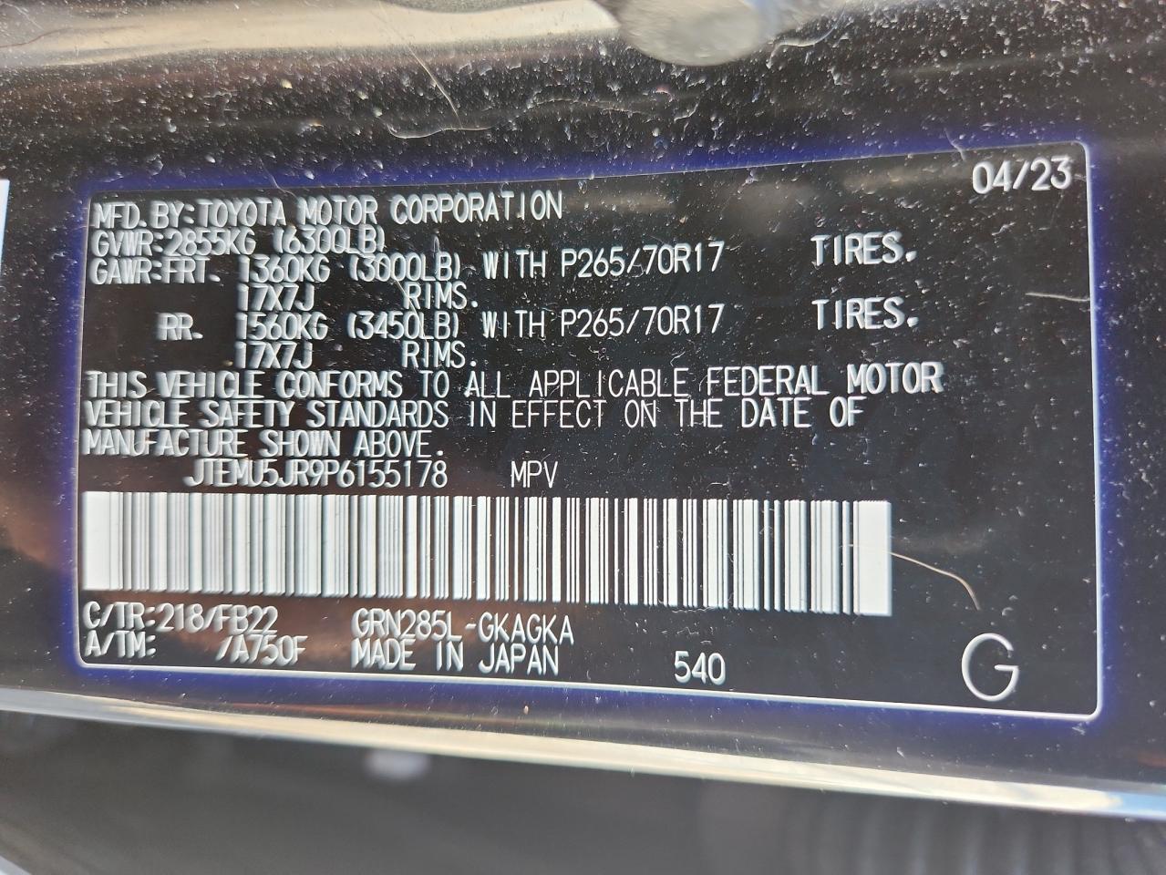 2023 Toyota 4Runner Se VIN: JTEMU5JR9P6155178 Lot: 80870415