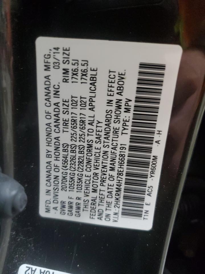 2014 Honda Cr-V Exl VIN: 2HKRM4H78EH668191 Lot: 80818305