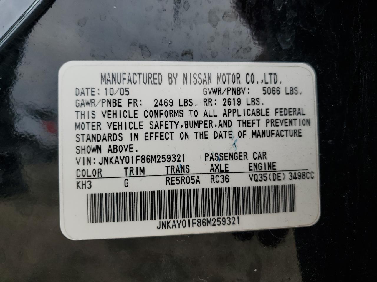 2006 Infiniti M35 Base VIN: JNKAY01F86M259321 Lot: 80751855