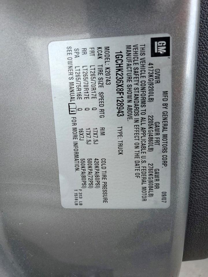 2008 Chevrolet Silverado K2500 Heavy Duty VIN: 1GCHK236X8F128943 Lot: 81725495