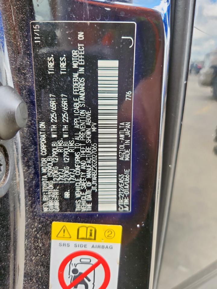 2016 Lexus Nx 200T Base VIN: JTJYARBZ2G2027065 Lot: 84010995
