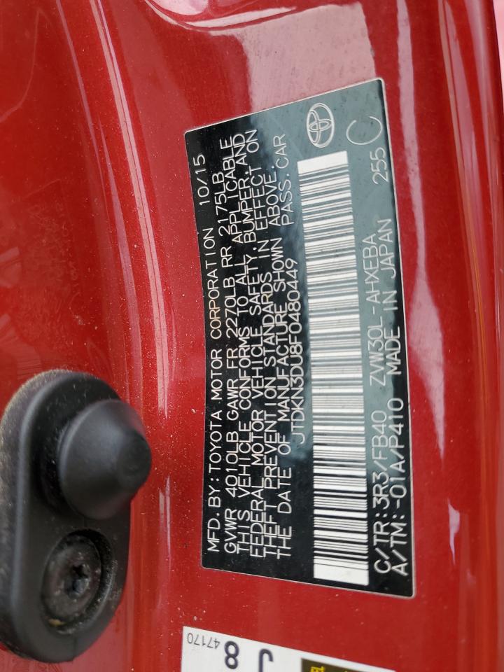 2015 Toyota Prius VIN: JTDKN3DU8F0480449 Lot: 83985875